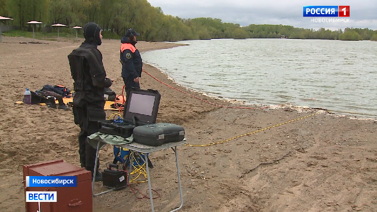 В Новосибирске спасатели начали готовить пляжи к открытию купального сезона