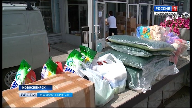 Двадцать тонн гуманитарного груза отправили из Новосибирска в Иркутск