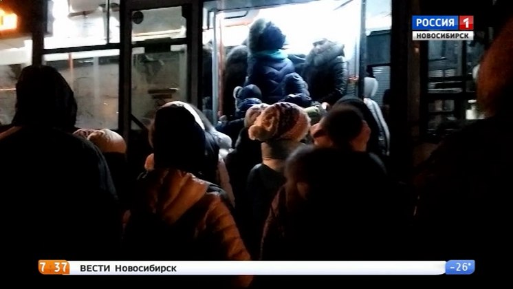 «Вести» узнали, как прошел эксперимент с «бескондукторным» трамваем в Новосибирске