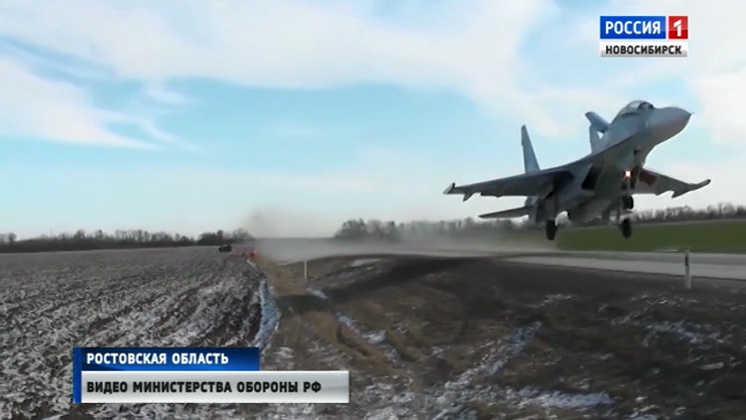 Новосибирские бомбардировщики приземлились на автостраде в Ростовской области