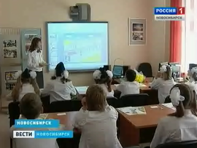 В Новосибирске открыли первый в России специализированный класс инспекторов дорожного движения