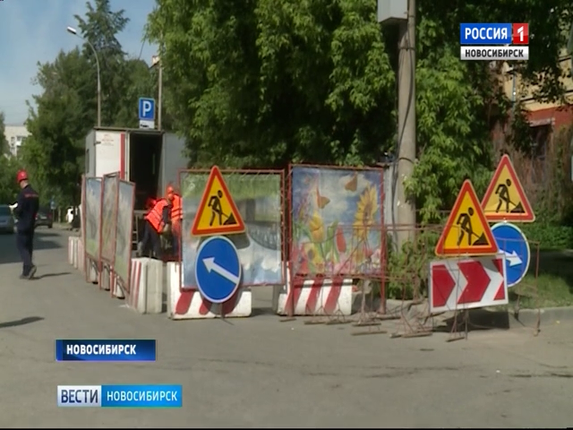 Жители дома в центре Новосибирска пожаловались на странные отключения воды
