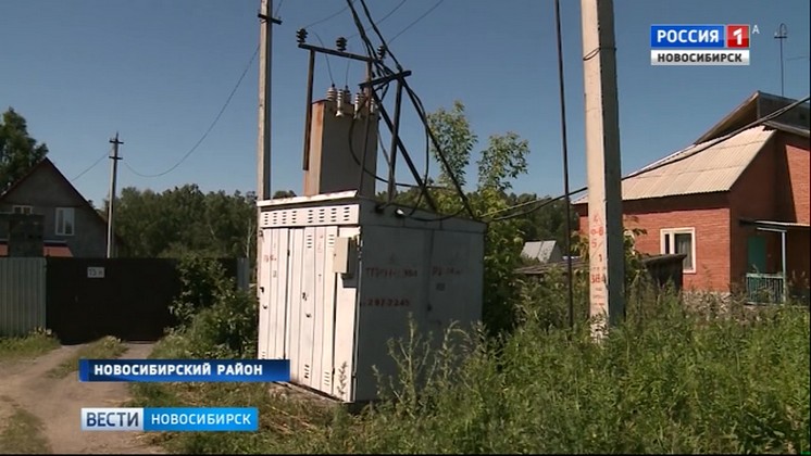Жители поселка Новолуговое жалуются на перебои с электричеством