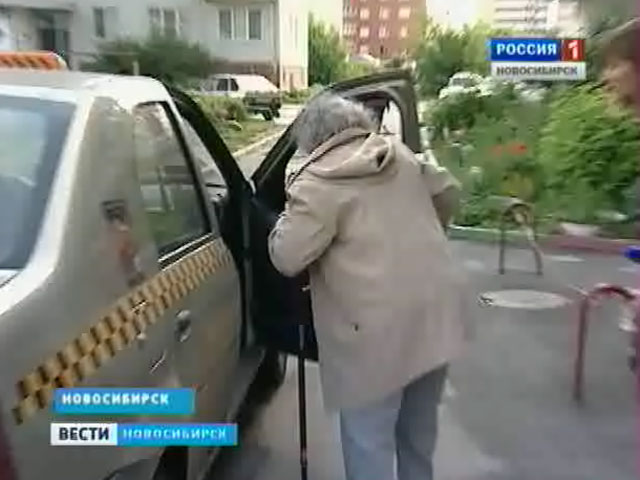 Новосибирские льготники смогут вызывать социальное такси раз в день