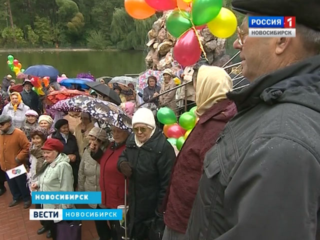 В канун декады пожилых ветераны Новосибирска собрались на Праздник осени