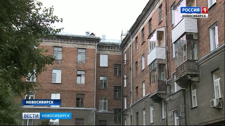 Десятки нарушений нашла прокуратура при проверке маневренного фонда в Новосибирске