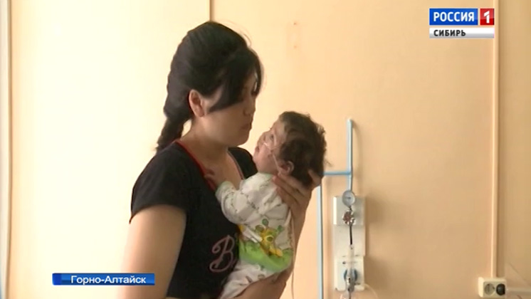 В Горно-Алтайской больнице ждет помощи мальчик с врожденным пороком сердца