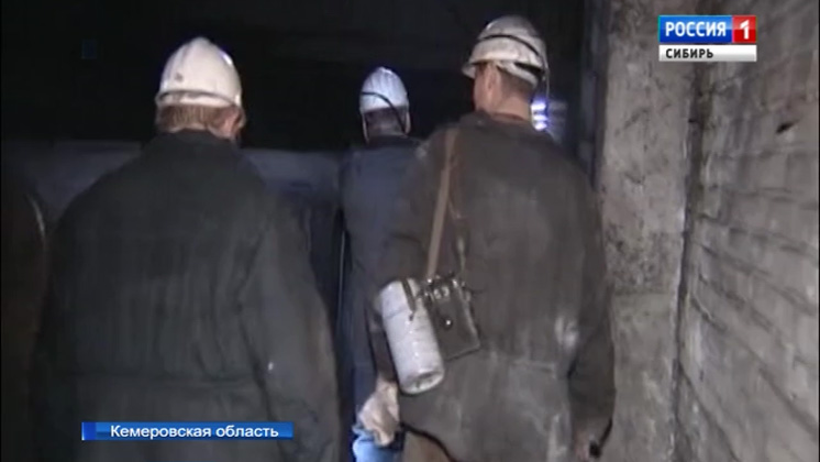 Горняков, заблокированных в шахте «Есаульская» в Кузбассе, вывели на поверхность