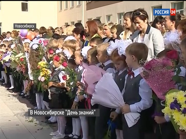 Более 20 тысяч первоклассников впервые пойдут в школы в Новосибирске