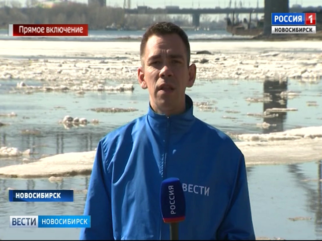 Новосибирская ГЭС готова к приему большой воды с Алтая