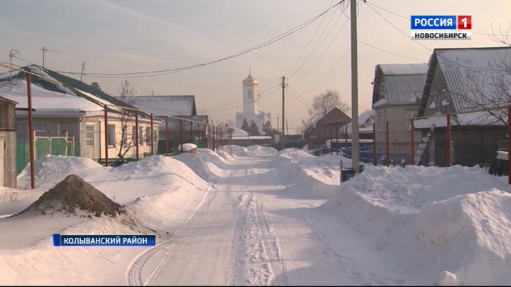 Глава Колывани ушел в отставку после трагедии в поселке