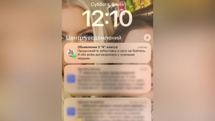 be0wrqgjp74vrdf9syqkvtuof1takkqu.jpg