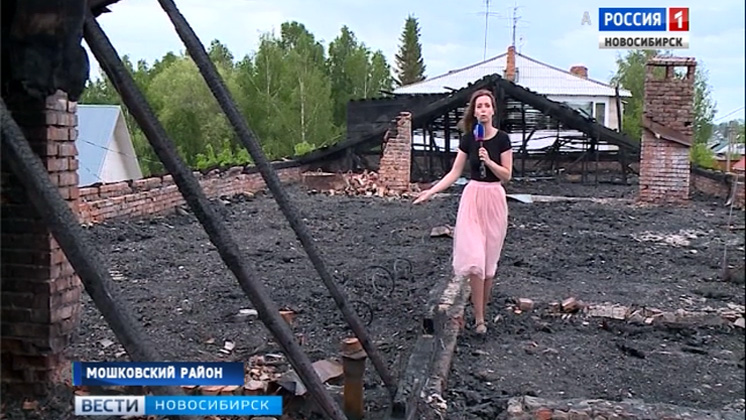 Погорельцы в Мошковском районе вынуждены жить в аварийных домах