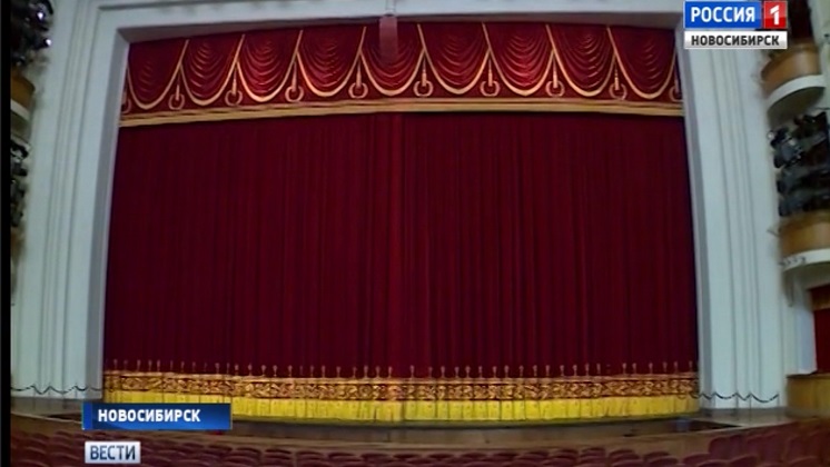 В новосибирском оперном театре открыли большой зал после реконструкции 