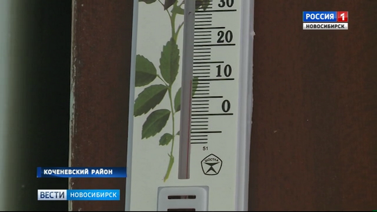 Жители поселка Речник Коченевского района замерзают в своих домах