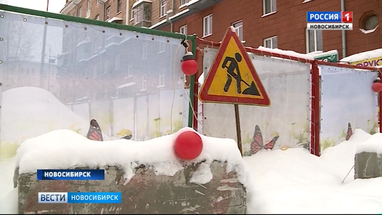 11,5 тысяч человек остались без тепла в Новосибирске