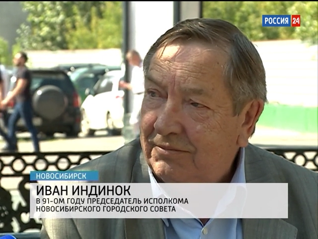 25 лет путчу ГКЧП: как жил Новосибирск во времена смуты?