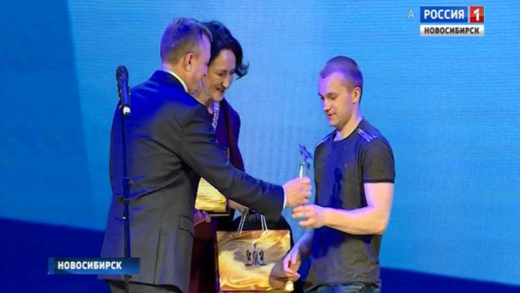 Победителей ежегодного конкурса «Спортивная элита» назвали в Новосибирске