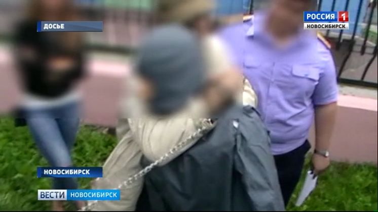 В Новосибирске присяжные вынесли приговор серийному убийце