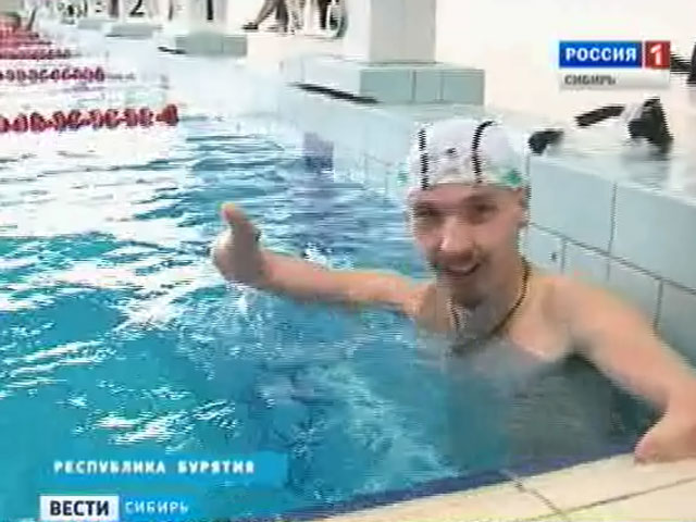 Бурятский пловец без рук и ног ставит целью победу на Паралимпийских играх