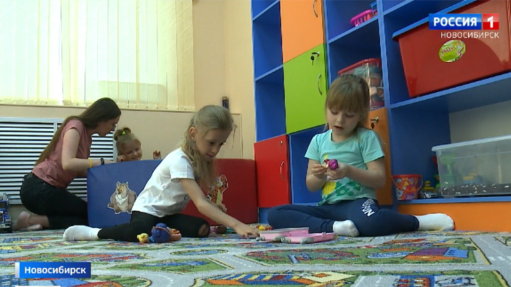 Центр для детей с инвалидностью «Ладошки» начал работать в Новосибирске