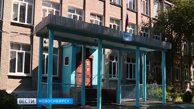 Более 200 школ проверили в Новосибирске перед учебным годом