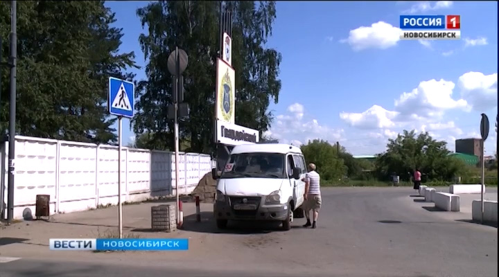 В поселке Гвардейский запустят общественный транспорт