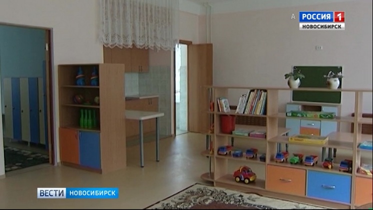Два детских сада в Куйбышевском и Барабинском районах закрыли на карантин из-за ОРВИ
