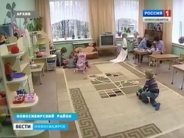 Жители двух военных городков в Новосибирском районе остались без детских садов