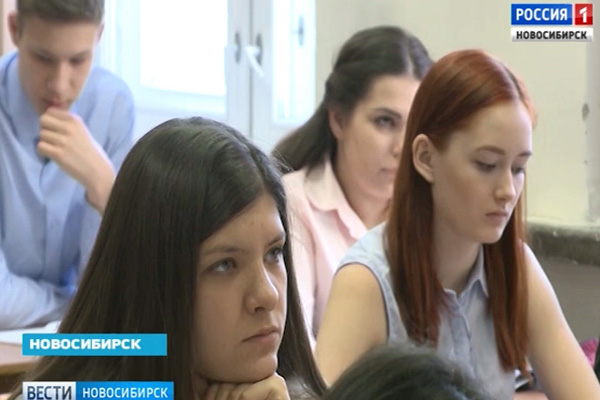 11-классники Новосибирска предпочитают сдавать ЕГЭ по обществознанию