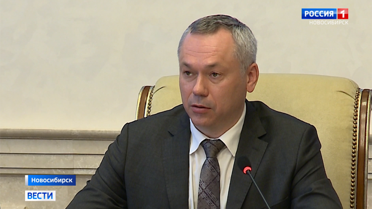 Жестко наказывать за нарушение режима самоизоляции потребовал от полиции губернатор Новосибирской области