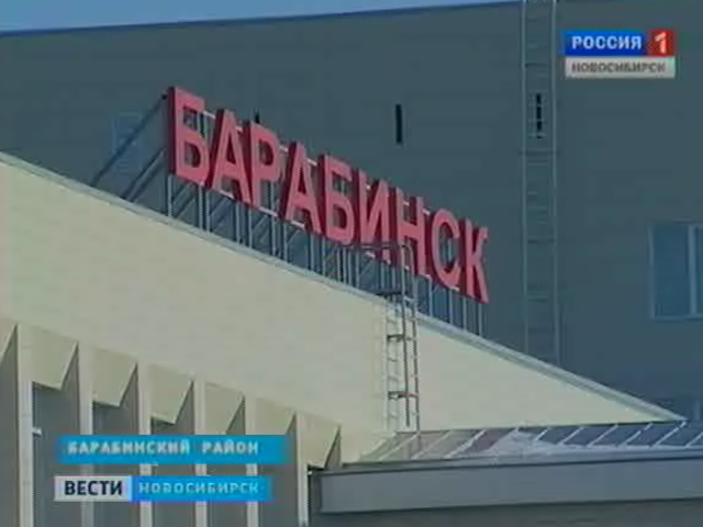 В Барабинске после капитального ремонта открыли здание железнодорожного вокзала