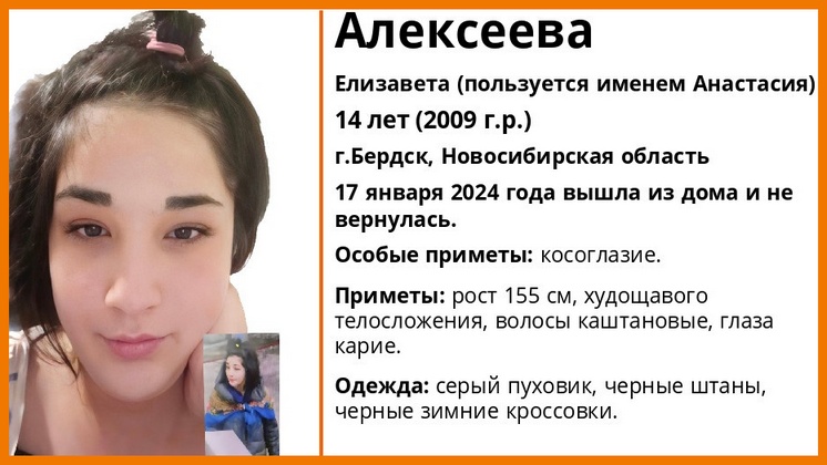 3pvzybtp7pr784c8b1uen4bqze4topr8.jpg