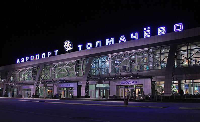 Рейс из Новосибирска в Таиланд отложили на двое суток