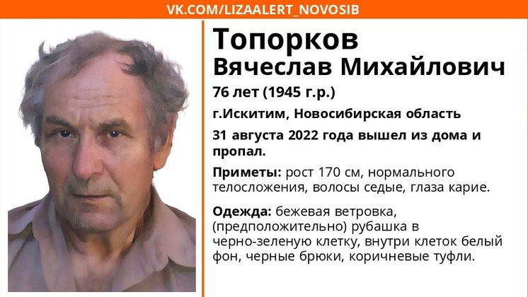zqyhwnpdwyujk4w3nh61ty0u8al2ymr9.jpg