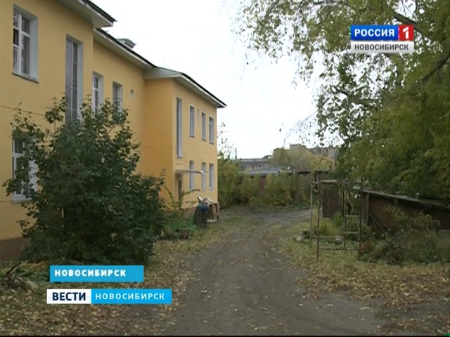 В Новосибирске завершается капитальный ремонт домов