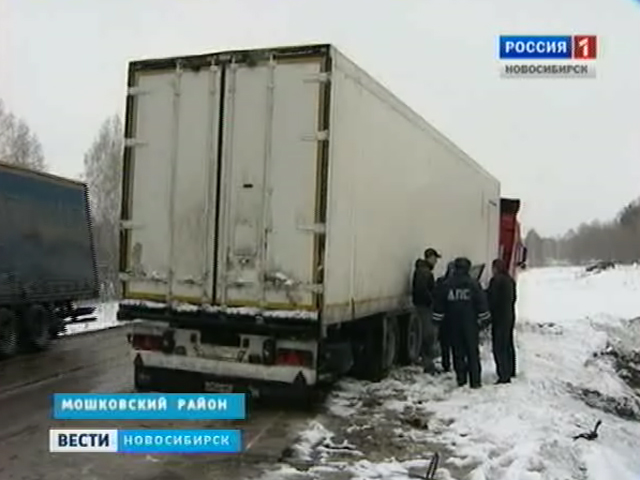На трассе М-53 Новосибирск-Кемерово произошла авария, есть погибшие