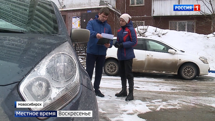 Нападения на таксистов в Новосибирске: «Вести» разбирались в криминальных историях