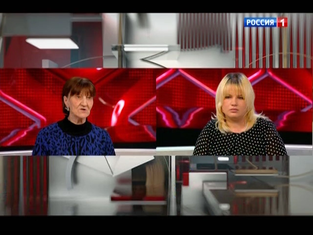 У всех своя правда: жена Виктора Ганчара и мать Артема Галкина в студии «России 1»