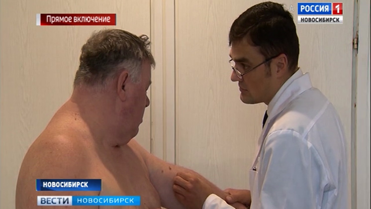Ведущие онкологи и дерматологи региона консультируют новосибирцев о профилактике меланомы