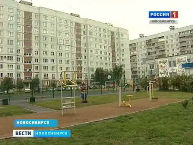 Дворовые спортивные площадки появляются в Новосибирске