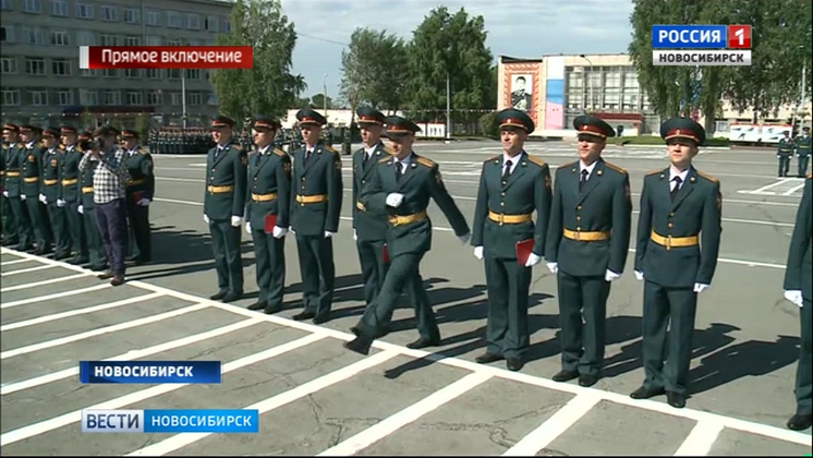 250 офицеров Новосибирского военного института войск Национальной гвардии получили дипломы