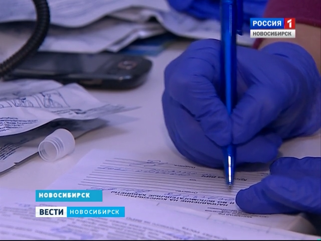 В Новосибирске заработал передвижной пункт тестирования на ВИЧ