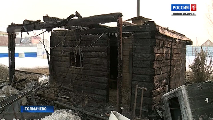 Полицейские героически спасли из пожара семью с тремя детьми в селе Толмачёво