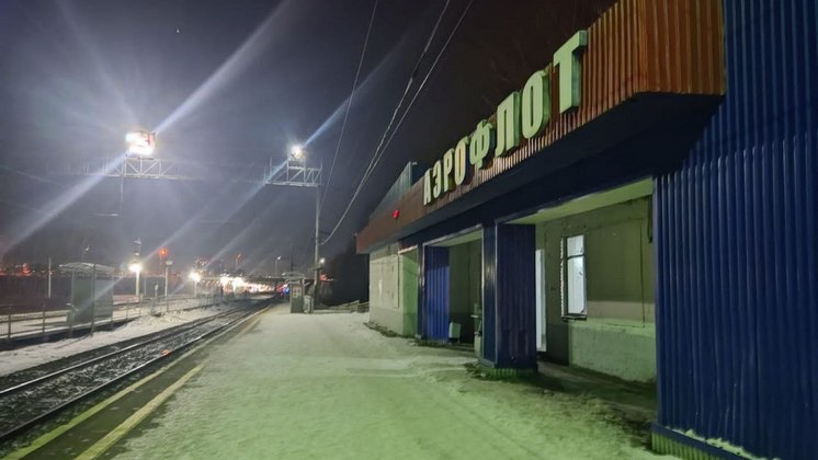 ukdl3r1prlko1vuhqvszlygpoebuj0vw.jpg