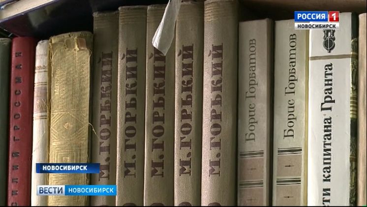 В библиотеку единственной женской колонии Новосибирской области привезли тысячи книг