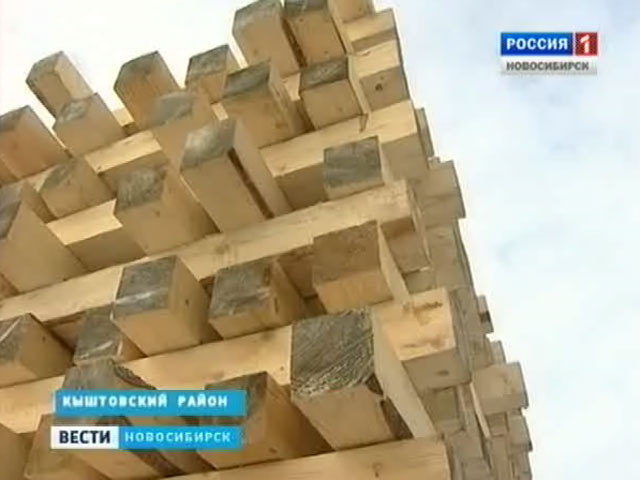 В Кыштовском районе ищут инвесторов-деревообработчиков