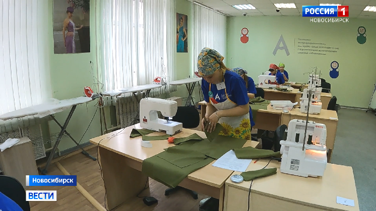 В Новосибирске швеи соревнуются на региональном этапе чемпионата «Абилимпикс»