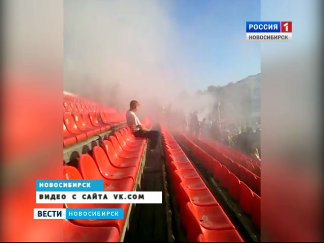 Российский футбольный союз оштрафовал «Томь» и «Сибирь» за конфликт между болельщиками