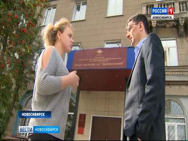 «Вести» узнали подробности избиения иностранцами пары в центре Новосибирска